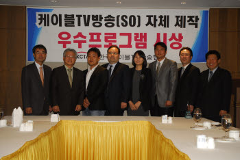 Photo Image