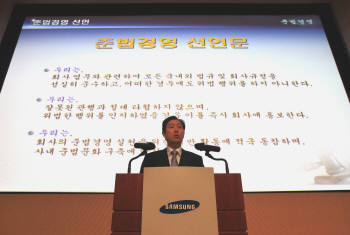 Photo Image