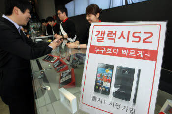 갤럭시S 2, 이통3사 예약판매 시작