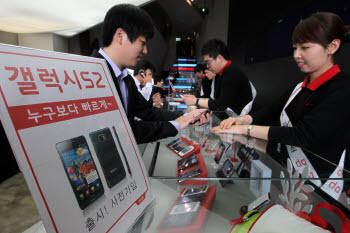 갤럭시S 2, 이통3사 예약판매 시작