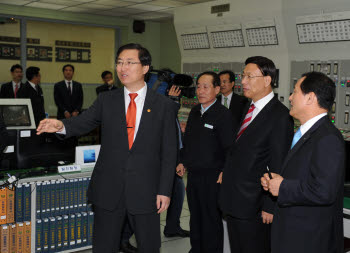 Photo Image