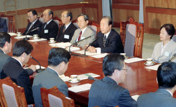 Photo Image