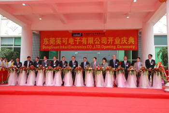 Photo Image