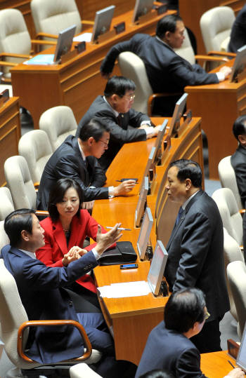 Photo Image