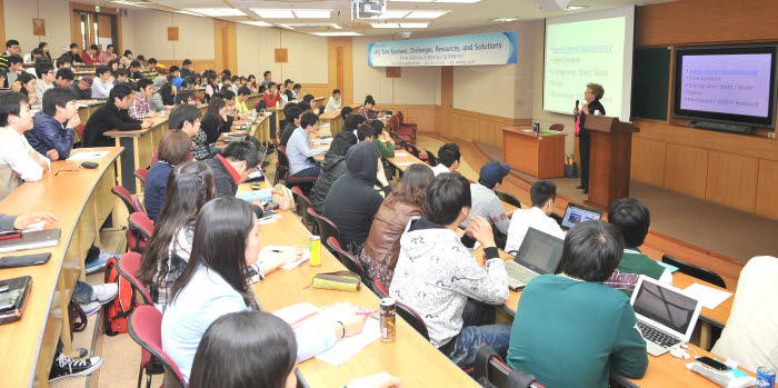 한양대 글로벌기업센터 명사초청특강