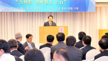 한국경영정보학회 라운드테이블