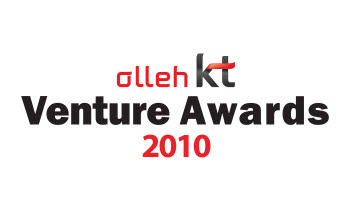 [알림] `올레 벤처 어워드(olleh Venture Awards) 2011` 신사업 공모