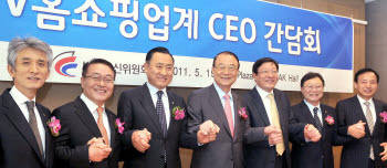 최위원장, TV홈쇼핑업계 CEO 간담회