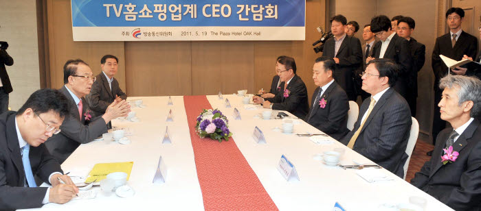 최위원장, TV홈쇼핑업계 CEO 간담회