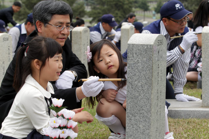 우체국 함께하는 나라사랑