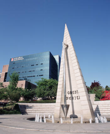 아루바네트웍스, 대학 캠퍼스 무선 네트워크 구축