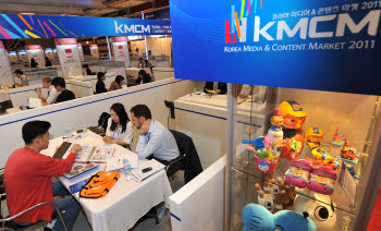 Korea Media & Content Market 2011 한 상담부스 모습.
 