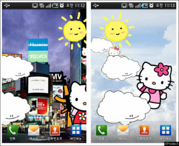 헬로키티 월 페이퍼를 가장한 악성 앱(왼쪽) 및 정상 앱(오른쪽)에서 제공하는 화면. 겉으로 보아서는 악성 앱과 정상 앱을 구별할 수 없다 
 
 