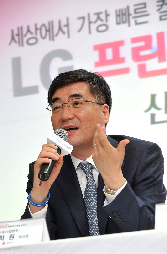 `1초에 1장` LG전자, 세계 최고속 컬러 프린터 출시