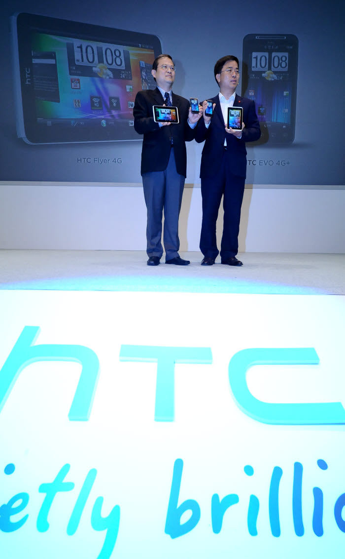 HTC 이보4G+와 플라이어 4G