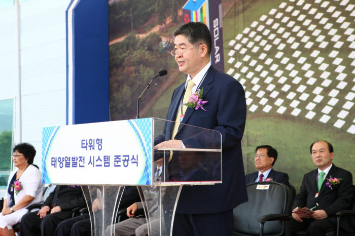 김영훈 대성그룹 회장이 축사를 하고 있다.