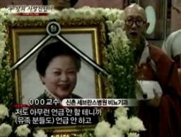 故박주아 의료사고 논란 가열, 검찰 고발에 녹취록까지...네티즌들 논쟁