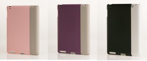 case N, 세련된 2톤 칼라 조합의 아이패드2 케이스 출시