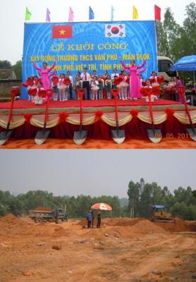 ‘휴먼텍코리아’, 김만덕기념사업회와 손잡고 해외 기부 사업 동참