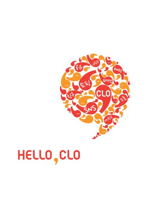 "패션쇼핑이 쉬워진다", `헬로클로` 가 특별한 이유