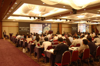 지난해 7월 14일 서울 교육문화회관에서  `2010 itSMF & ISACA 통합 컨퍼런스`가 개최됐다.