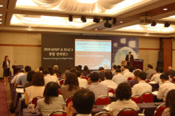 지난해 7월 14일 서울 교육문화회관에서  `2010 itSMF & ISACA 통합 컨퍼런스`가 개최됐다.