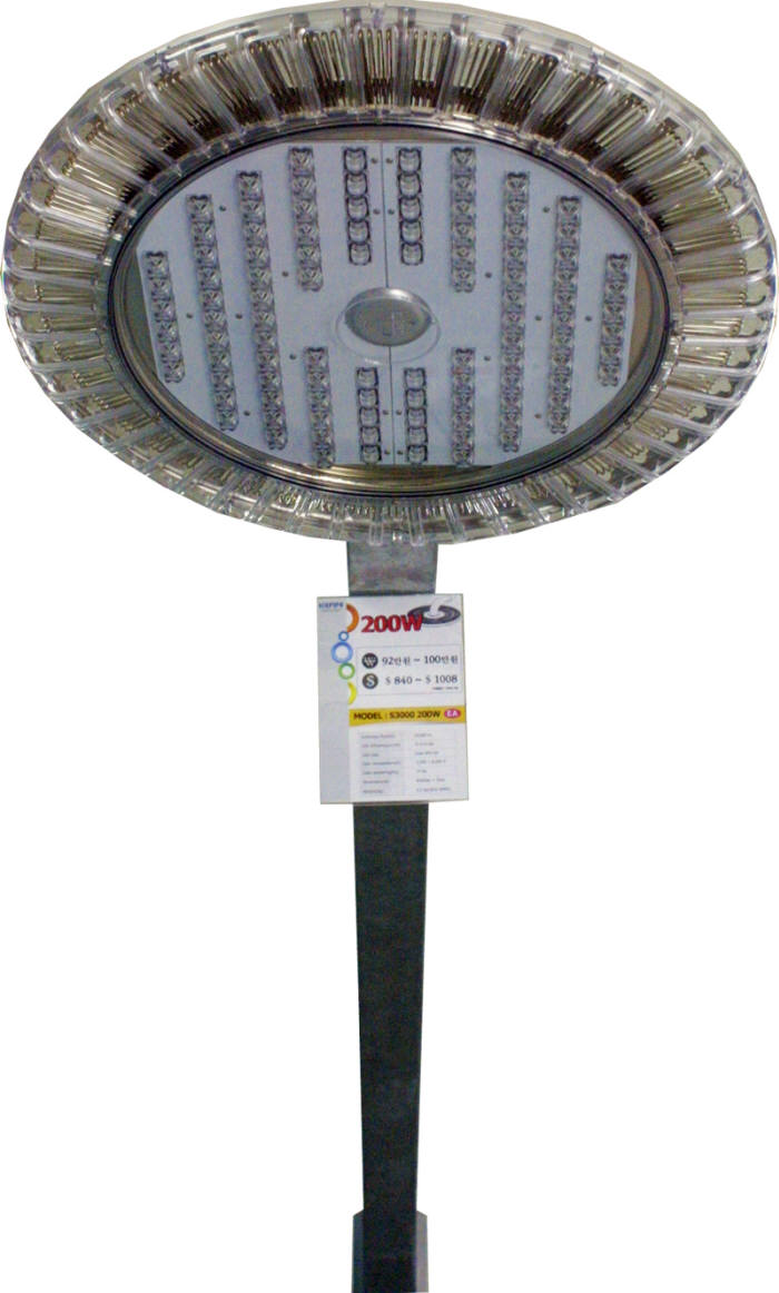 아이스파이프, 무게 3.5kg LED 가로등 출시