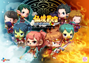 넷마블은  현지 퍼블리셔인 더나인과 계약을 맺고 중국 진출 계약을 완료했다고 4일 밝혔다. 