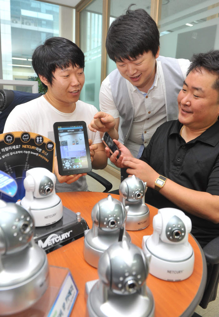 휴가철 경비 IP카메라로