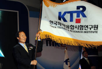 [화요기획-통합 1주년 맞은 시험인증기관]조기성 KTR원장 인터뷰