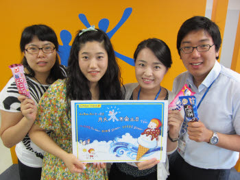 코오롱베니트가 7월과 8월 두달간 임직원에게 아이스크림을 무료로 제공하는 `月-火-氷-木-金-土-日 이벤트`를 진행한다. 