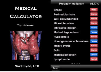 노벨싱크의 스마트폰 기반 갑상선 암 진단 어플 화면