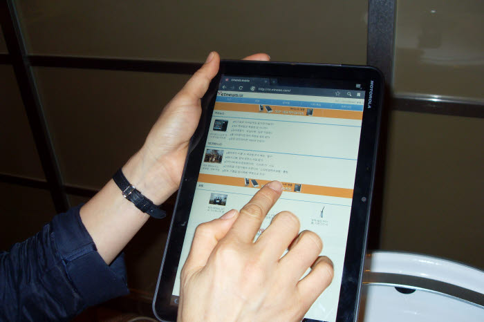 [구글 모바일 혁명]아이스크림 샌드위치 써 보니..