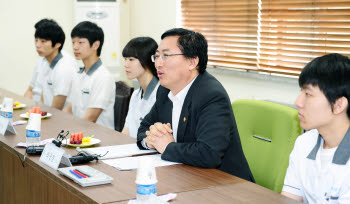 Photo Image