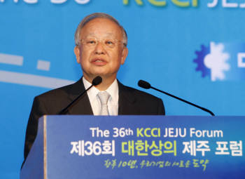   손경식 상의 회장, "대기업 잘못된 관행 있다면, 당연히 시정돼야"