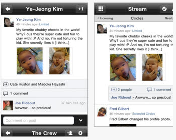 애플 앱스토어에 등록된 구글+ 앱. 마침 아이폰용 구글+ 앱의 스크린샷 화면에 한국인 사용자의 포스트가 보인다.