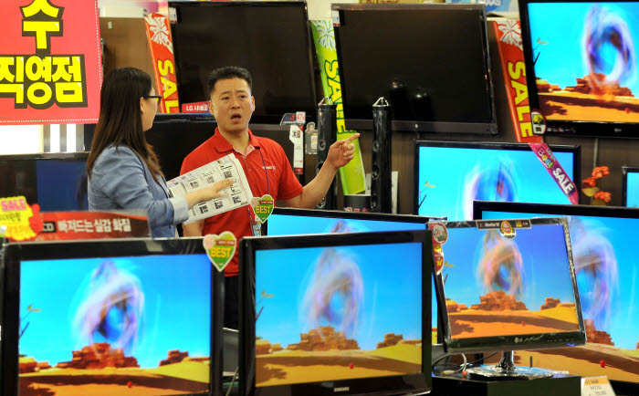 전력수급에 경고등이 켜졌다