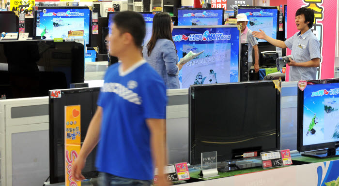 전력수급에 경고등이 켜졌다