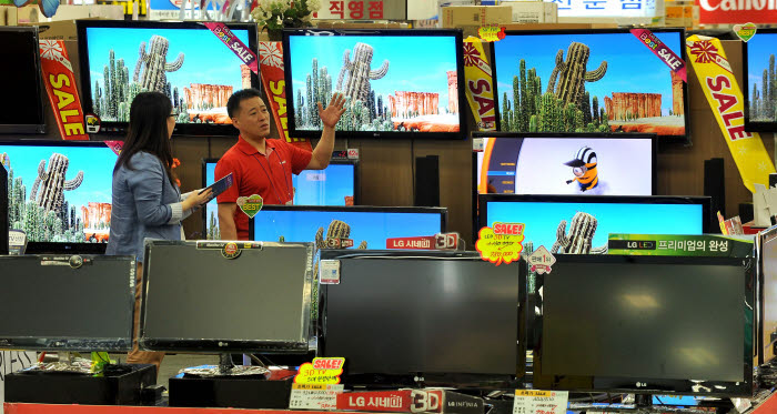 전력수급에 경고등이 켜졌다