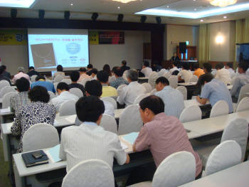 `제3회 융합기술 아카데미`가 지난달 28일 광주과학기술교류협력센터에서 열렸다.