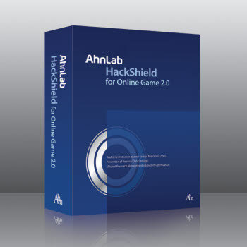 안철수연구소 `핵쉴드`