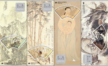 한국의 근대명화, 우표로 만나다