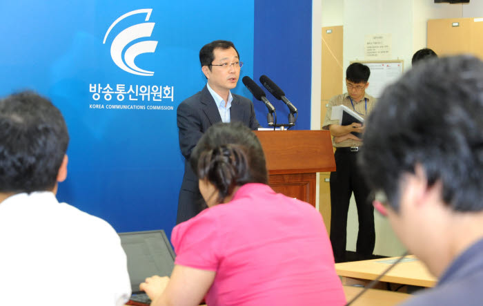 네이트와 싸이월드 3천500만명 개인정보 해킹