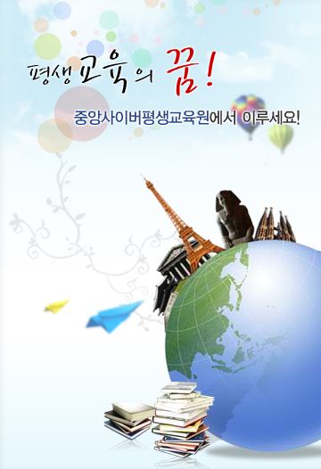 Photo Image