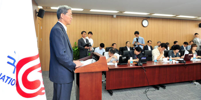 국가과학기술위원회 국가연구개발사업 예산 의결