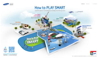 삼성전자는 2011대구세계육상선수권대회를 맞아 온라인과 모바일로 모두 즐길 수 있는 디지털 육상게임 `삼성 스마트 레이스`를 선보였다.