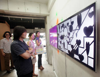 Photo Image