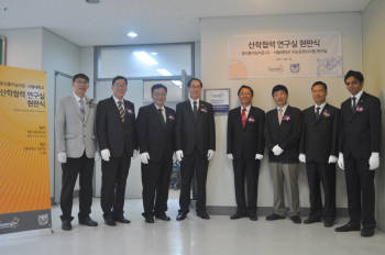 Photo Image