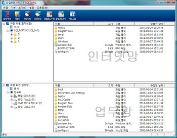 [신SW대상③]에스큐아이소프트 `에스에스브리지`