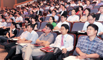 Photo Image